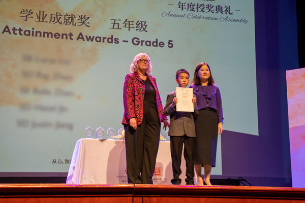 Hiba Academy Hangzhou Primary Celebration Assembly,Hiba Academy Hangzhou