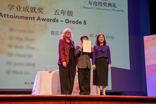 Hiba Academy Hangzhou Primary Celebration Assembly,Hiba Academy Hangzhou