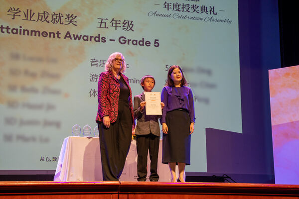 Hiba Academy Hangzhou Primary Celebration Assembly,Hiba Academy Hangzhou