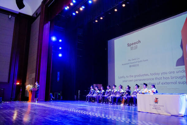 WCCH Sixth Form Graduation Ceremony,Hiba Academy Hangzhou