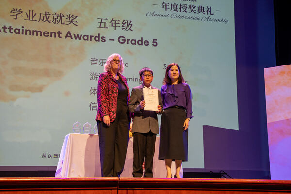 Hiba Academy Hangzhou Primary Celebration Assembly,Hiba Academy Hangzhou