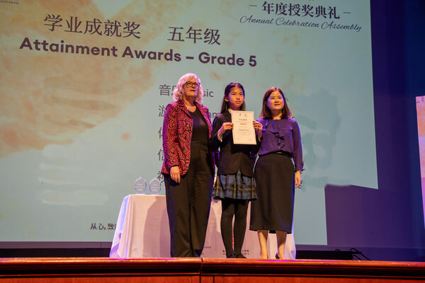 Hiba Academy Hangzhou Primary Celebration Assembly,Hiba Academy Hangzhou