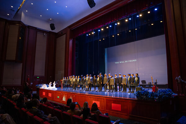 Senior School Winter Gala,Hiba Academy Hangzhou