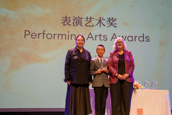 Hiba Academy Hangzhou Primary Celebration Assembly,Hiba Academy Hangzhou