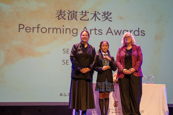 Hiba Academy Hangzhou Primary Celebration Assembly,Hiba Academy Hangzhou