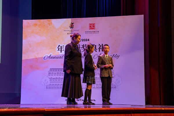 Hiba Academy Hangzhou Primary Celebration Assembly,Hiba Academy Hangzhou