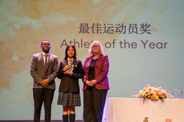 Hiba Academy Hangzhou Primary Celebration Assembly,Hiba Academy Hangzhou