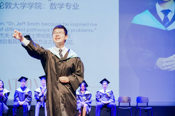 WCCH Sixth Form Graduation Ceremony,Hiba Academy Hangzhou