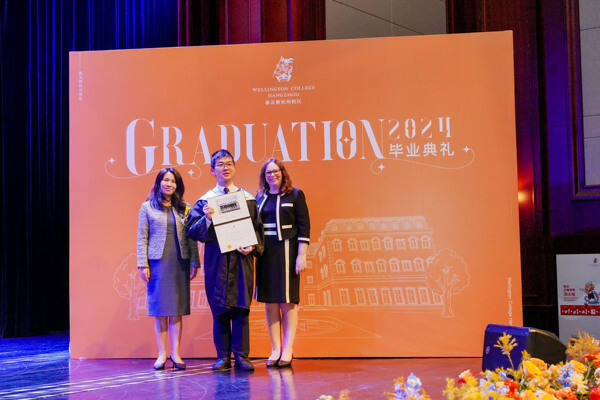 WCCH Sixth Form Graduation Ceremony,Hiba Academy Hangzhou