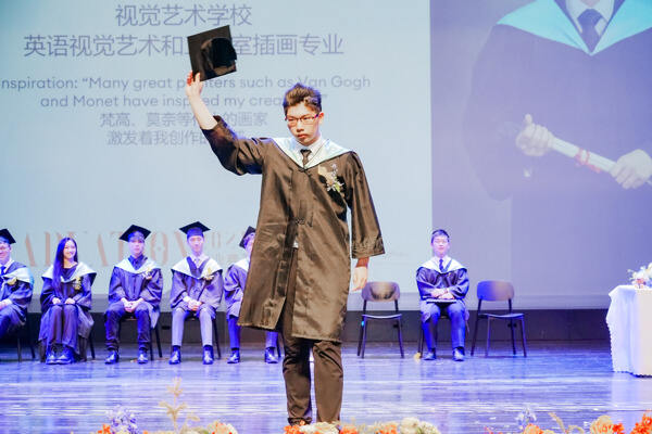 WCCH Sixth Form Graduation Ceremony,Hiba Academy Hangzhou
