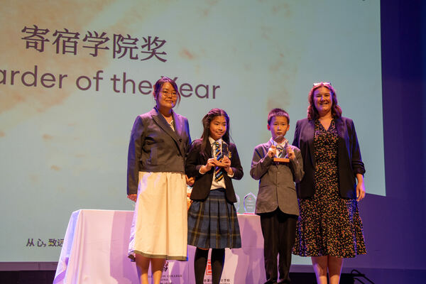 Hiba Academy Hangzhou Primary Celebration Assembly,Hiba Academy Hangzhou