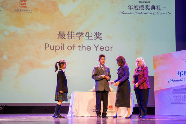 Hiba Academy Hangzhou Primary Celebration Assembly,Hiba Academy Hangzhou