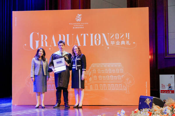 WCCH Sixth Form Graduation Ceremony,Hiba Academy Hangzhou