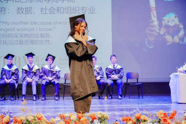 WCCH Sixth Form Graduation Ceremony,Hiba Academy Hangzhou