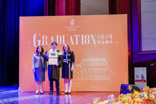 WCCH Sixth Form Graduation Ceremony,Hiba Academy Hangzhou