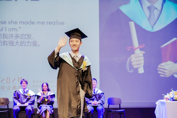 WCCH Sixth Form Graduation Ceremony,Hiba Academy Hangzhou