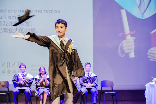 WCCH Sixth Form Graduation Ceremony,Hiba Academy Hangzhou