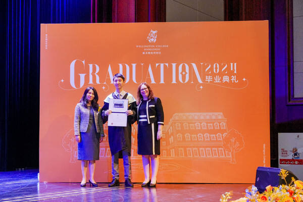 WCCH Sixth Form Graduation Ceremony,Hiba Academy Hangzhou