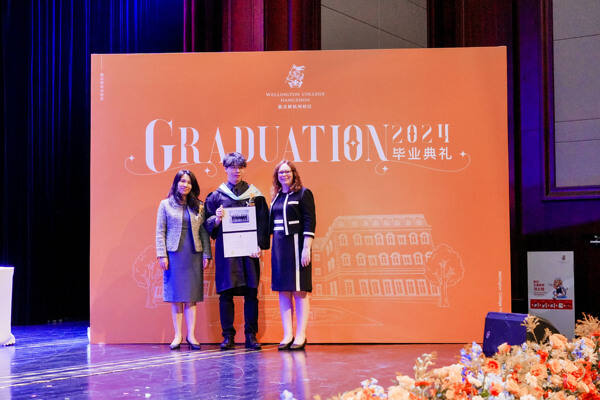WCCH Sixth Form Graduation Ceremony,Hiba Academy Hangzhou