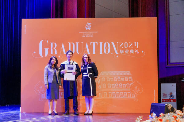 WCCH Sixth Form Graduation Ceremony,Hiba Academy Hangzhou