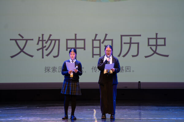 Junior High Assembly CSS event,Hiba Academy Hangzhou