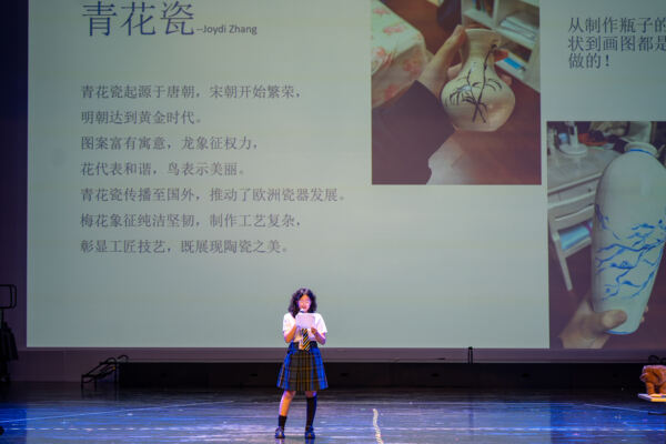Junior High Assembly CSS event,Hiba Academy Hangzhou