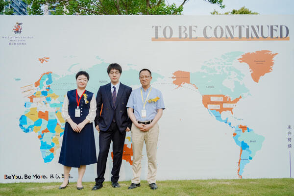 WCCH Sixth Form Graduation Ceremony,Hiba Academy Hangzhou