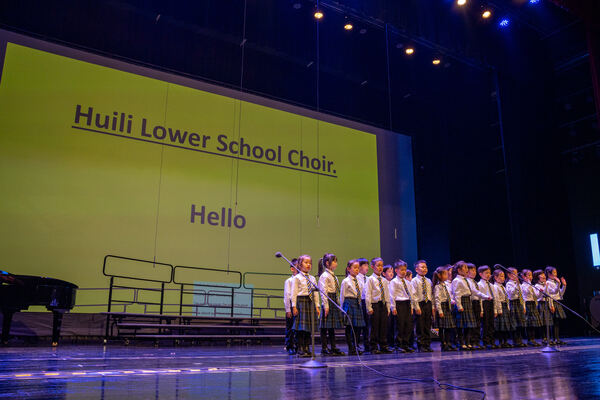 Winter Gala,Hiba Academy Hangzhou