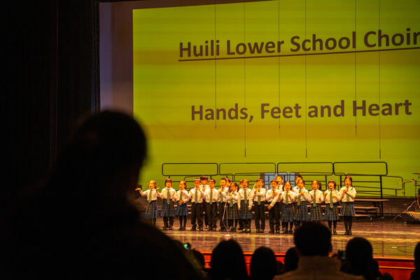Winter Gala,Hiba Academy Hangzhou
