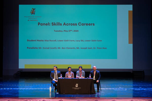 Career Week,Hiba Academy Hangzhou