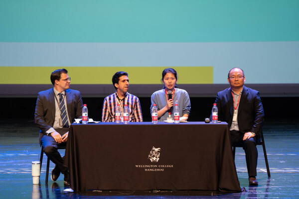 Career Week,Hiba Academy Hangzhou