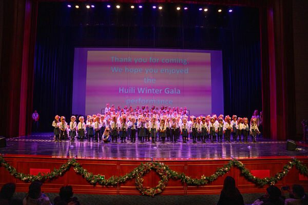 Winter Gala,Hiba Academy Hangzhou