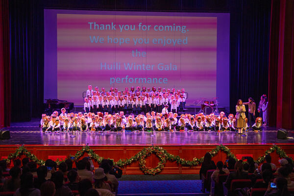 Winter Gala,Hiba Academy Hangzhou