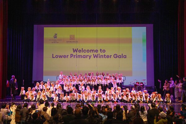Winter Gala,Hiba Academy Hangzhou