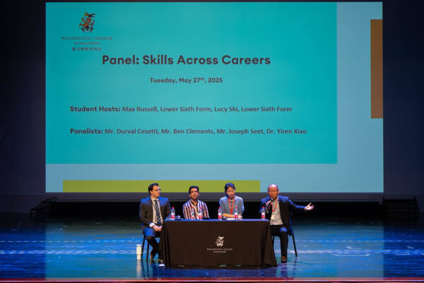 Career Week,Hiba Academy Hangzhou