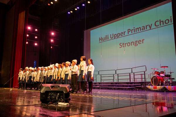 Winter Gala,Hiba Academy Hangzhou
