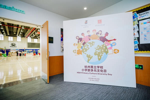 Culture Diversity Day,Hiba Academy Hangzhou