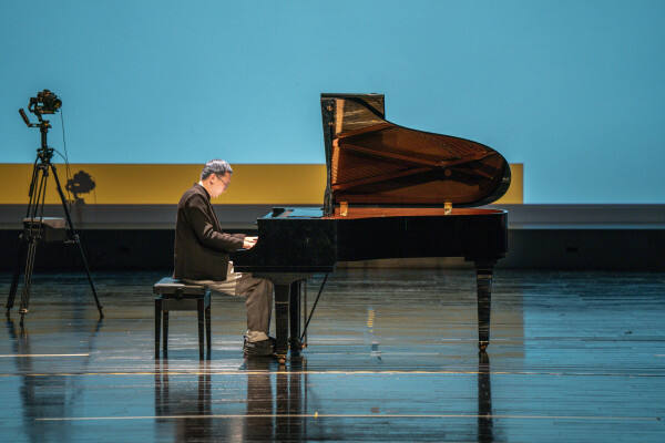 Pianist of the Year Grand Final,Hiba Academy Hangzhou