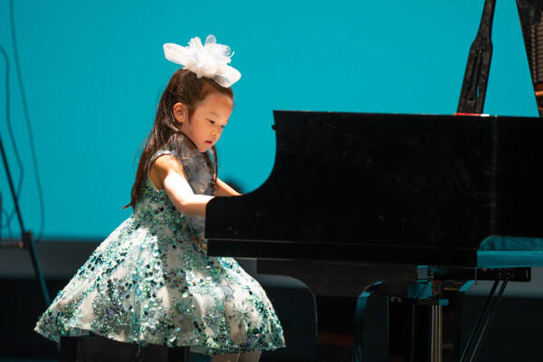 Pianist of the Year Grand Final,Hiba Academy Hangzhou