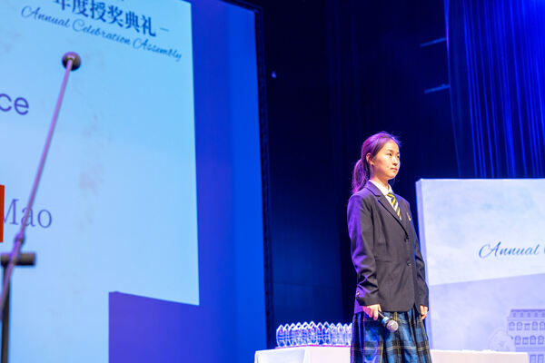 WCCH Senior Schools & Sixth Form Celebration Assembly,Hiba Academy Hangzhou