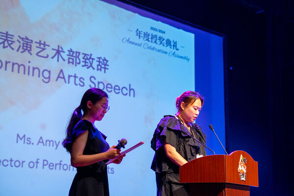 WCCH Senior Schools & Sixth Form Celebration Assembly,Hiba Academy Hangzhou