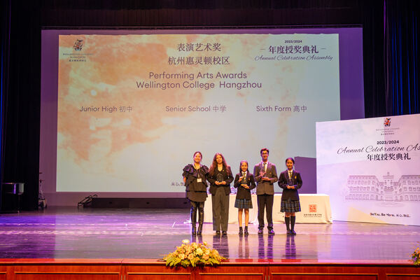 WCCH Senior Schools & Sixth Form Celebration Assembly,Hiba Academy Hangzhou