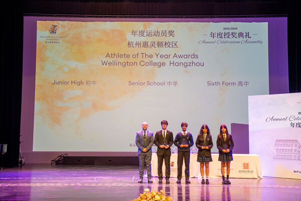 WCCH Senior Schools & Sixth Form Celebration Assembly,Hiba Academy Hangzhou