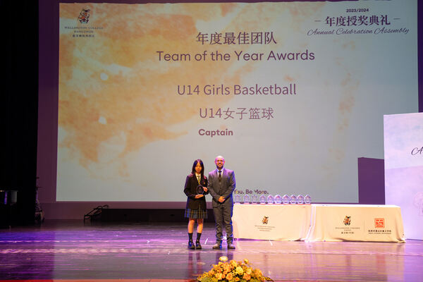 WCCH Senior Schools & Sixth Form Celebration Assembly,Hiba Academy Hangzhou