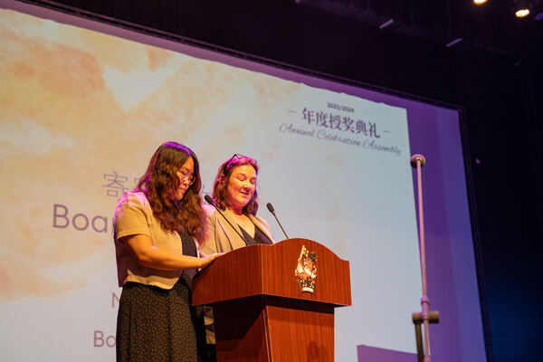 WCCH Senior Schools & Sixth Form Celebration Assembly,Hiba Academy Hangzhou