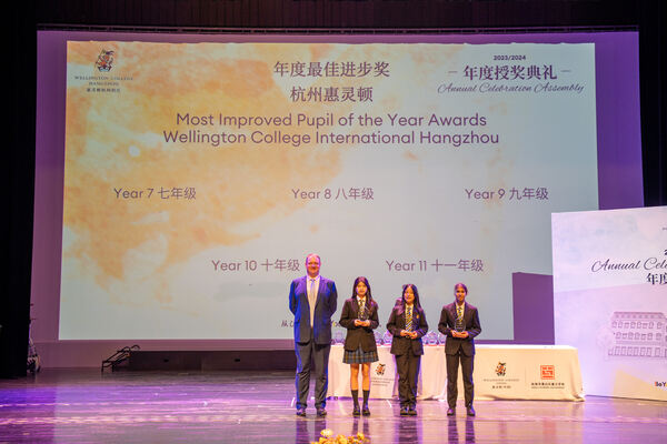 WCCH Senior Schools & Sixth Form Celebration Assembly,Hiba Academy Hangzhou