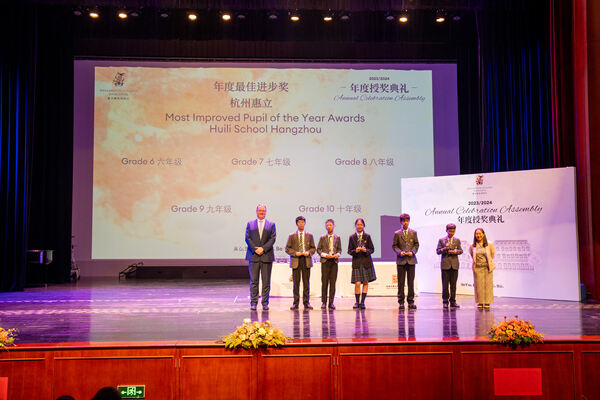 WCCH Senior Schools & Sixth Form Celebration Assembly,Hiba Academy Hangzhou