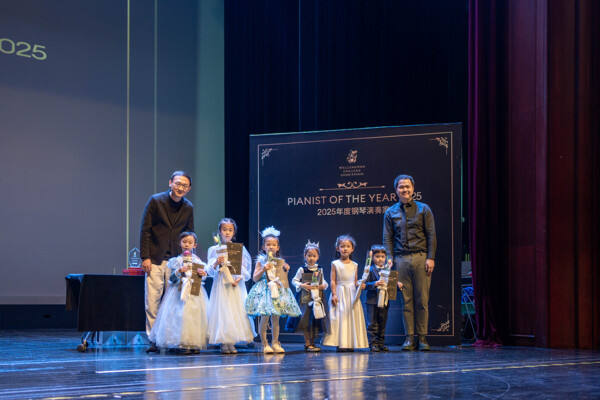 Pianist of the Year Grand Final,Hiba Academy Hangzhou