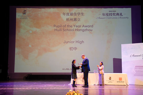 WCCH Senior Schools & Sixth Form Celebration Assembly,Hiba Academy Hangzhou