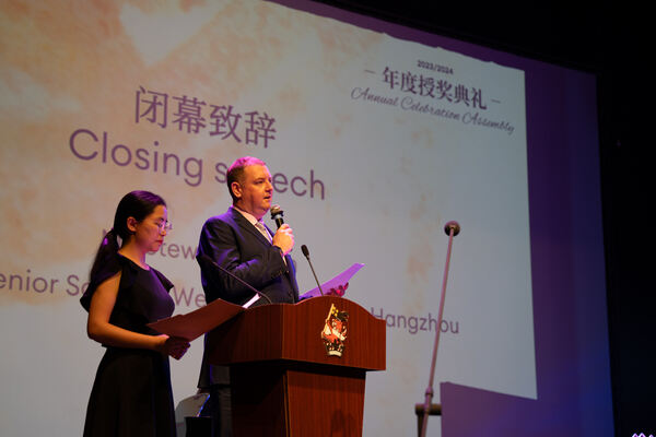 WCCH Senior Schools & Sixth Form Celebration Assembly,Hiba Academy Hangzhou